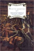 Beat to Quarters (Horatio Hornblower Series #6)