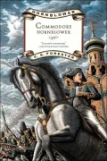 Commodore Hornblower (Horatio Hornblower Series #9)