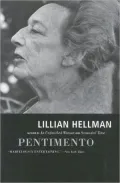 Pentimento (Paperback)
