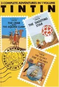 Book cover of Adventures of Tintin: (Adventures of Tintin Series: Three-In-One #3), Vol. 3