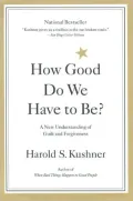 How Good Do We Have to Be?