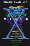 Virus-X