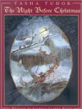 The night before Christmas