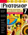 Real world Adobe Photoshop 7