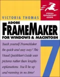 FrameMaker 7 for Macintosh and Windows