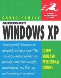 Windows XP