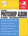 Adobe Photoshop Album for Windows