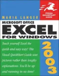 Excel 2003 for Windows: Visual QuickStart Guide