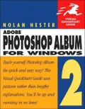 Adobe Photoshop Album 2 for Windows