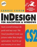 InDesign CS2 for Macintosh & Windows: Visual QuickStart Guide