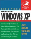 Windows XP