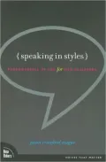 Speaking in Styles: Fundamentals of CSS for Web Designers