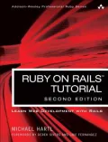 Ruby on Rails Tutorial