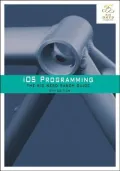 IOS Programming