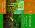 To Understand: New Horizons in Reading Comprehension