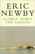 Slowly down the Ganges