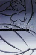 The Picador Book of Modern Indian Literature