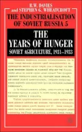 The Years Of Hunger