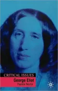 George Eliot