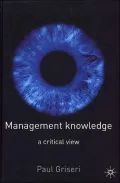 Management Knowledge