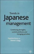Trends In Japanese Management