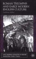 Roman triumphs and early modern English culture