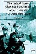 United States, China And Southeast Asian Security