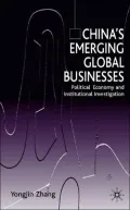 China's Emerging Global Businesses