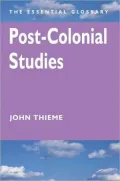 The Esential Glossary