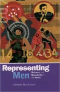 Representing Men