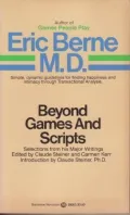 Beyond Games and Scripts