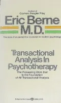 Transactional Analysis
