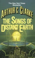 The Songs of Distant Earth