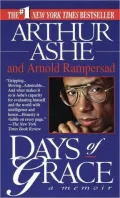 Days of Grace: A Memoir