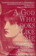 God Who Looks Like Me