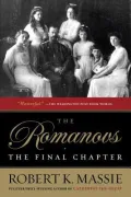Romanovs