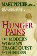 Hunger Pains