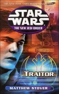 Star Wars The New Jedi Order: Traitor