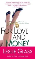 For Love and Money