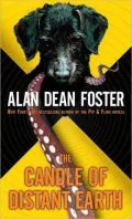 The Candle of Distant Earth (Taken Trilogy Series #3)