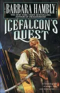 Icefalcon's Quest (Darwath Series #5)