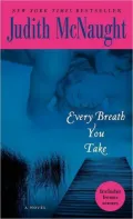 Every Breath You Take