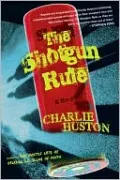 The Shotgun Rule