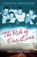 The Ride of Our Lives