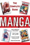Manga: The Complete Guide