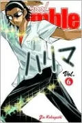School Rumble, Vol. 6