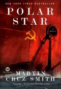 Polar Star (Arkady Renko Series #2)