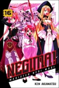 Negima! Volume 16