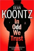 In Odd We Trust