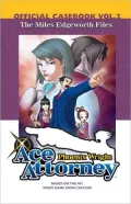 Phoenix Wright 2, Ace Attorney: The Miles Edgeworth Files, Official Casebook